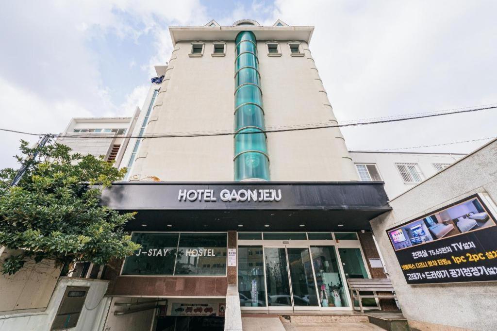 Hotel Gaon J Stay Seogwipo Ngoại thất bức ảnh