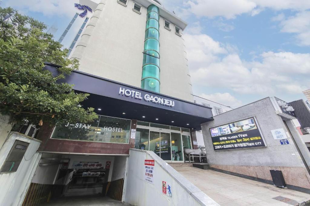 Hotel Gaon J Stay Seogwipo Ngoại thất bức ảnh