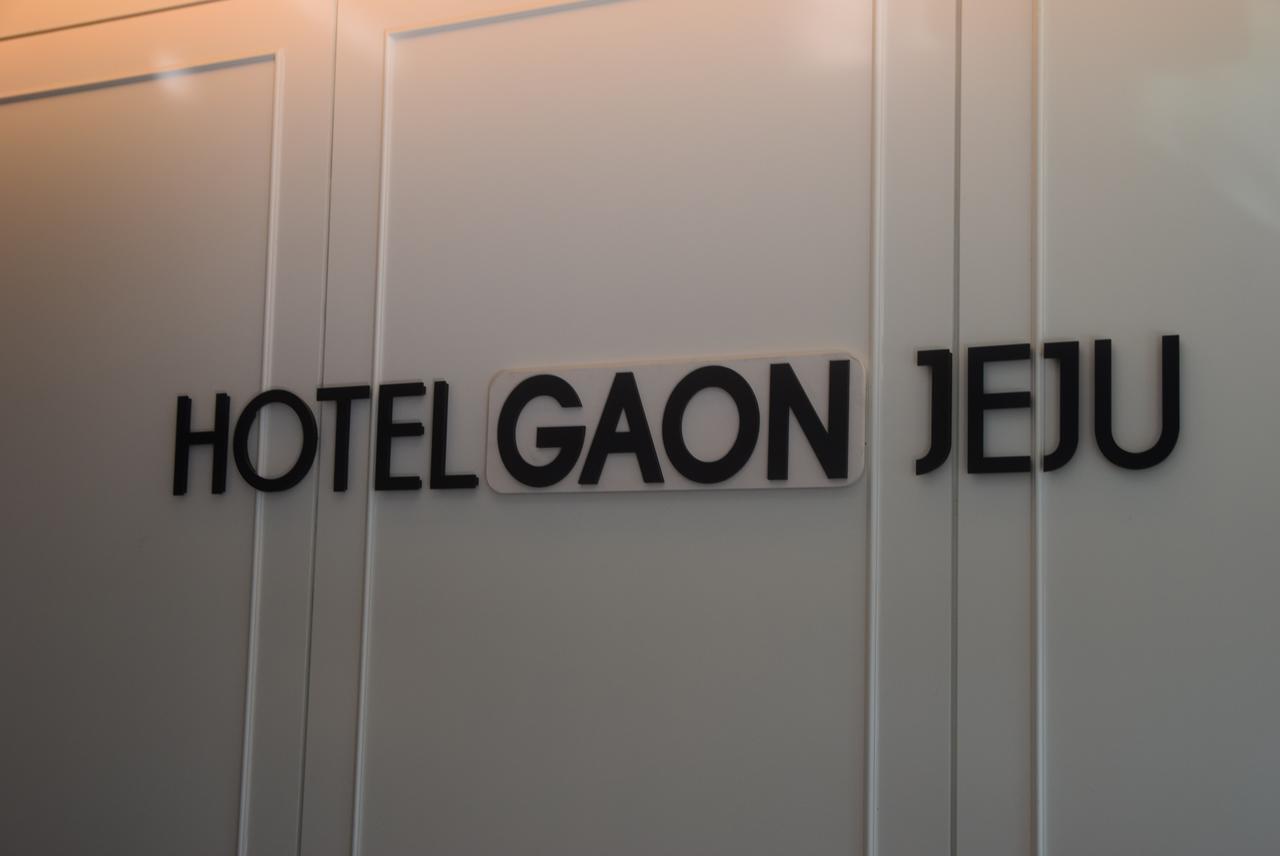Hotel Gaon J Stay Seogwipo Ngoại thất bức ảnh
